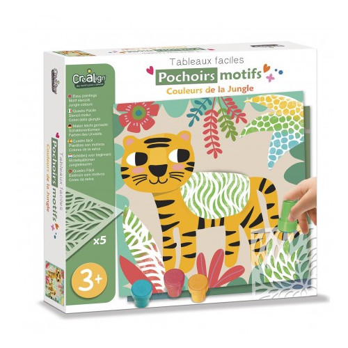 pochoirs motifs jungle pr25